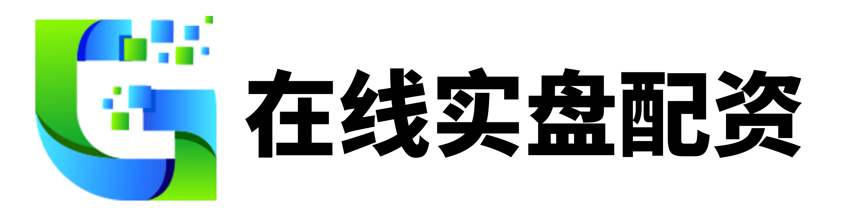 上阳网配资